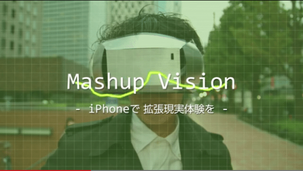 mashupvision