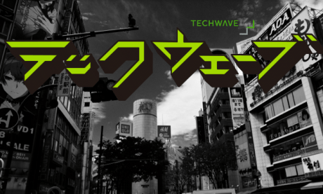 tw-katakana-banner.fw