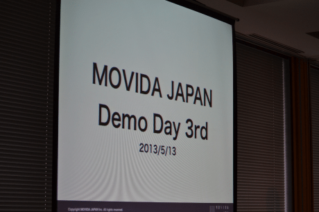 MOVIDAが「DEMODAY 3rd」開催、3/5が学部生  【増田 @maskin】　#mjstartup