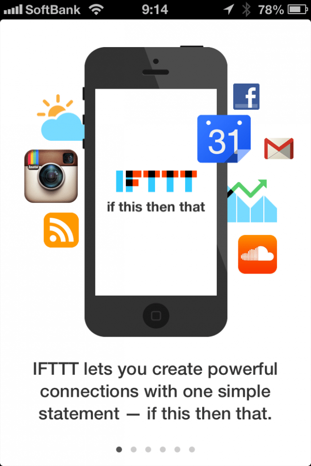 IFTTT for iPhone、アプリやウェブの機能を組み合わせられる魔法のツール 【@maskin】