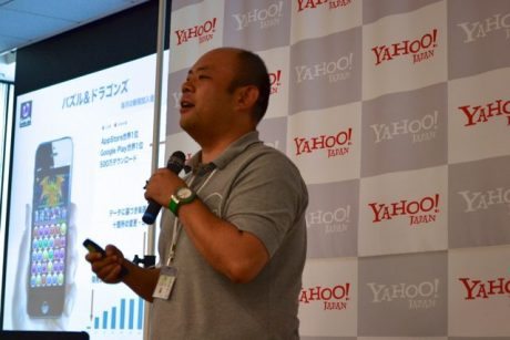 Yahoo!JAPAN 立ち上げた孫泰蔵 氏、古巣でパズドラとアントレプレヌールを語る【@maskin】