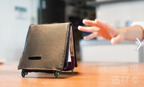 全力であなたのお金を守る財布「Living Wallet 」 【@maskin】