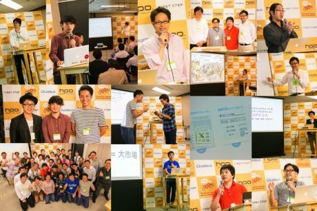 Shoot from Osaka(n) vol.6