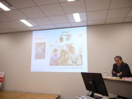 株式会社Warrantee　　庄野 裕介 氏