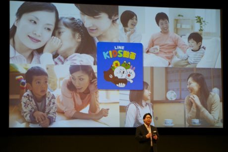 子供向け動画プラットフォーム「LINE KIDS動画」、企画に込められたメッセージ 【@maskin】