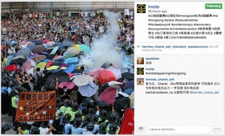 香港デモ、FireChatでP2P通信網を確立か【@maskin】