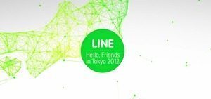 「LINE」がプラットフォーム化、ゲーム展開も【増田 @maskin】#IVS
