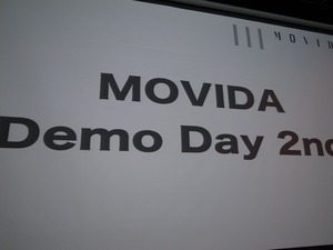 「MOVIDA Demo Day 2nd」 レポート(前編) 【増田 @maskin】 #mjstartup