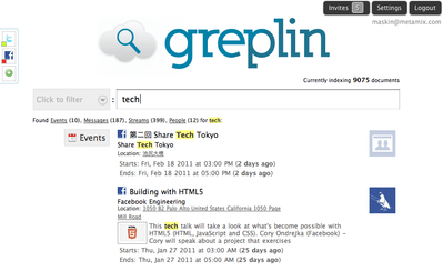 これはくるかも→ソーシャルメディア検索エンジン｢Greplin｣が一般登録スタート【増田(@maskin)真樹】