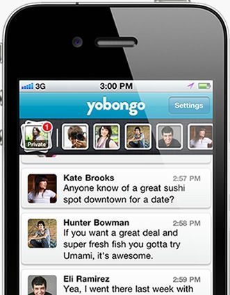 近くにいる人とリアルタイムチャットを可能にするスケスケ社会アプリ｢Yobongo｣が地区限定で登場 【増田(@maskin)真樹】