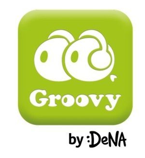 DeNAが「Groovy」（グルーヴィー）」で音楽サービス参入、年度内に100万曲以上を提供 【増田 @maskin】