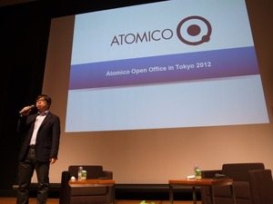 スカイプ創業者、Fab CEOらが起業家精神を語る、「ATOMICO Open Office」日本初開催 【増田 @maskin】