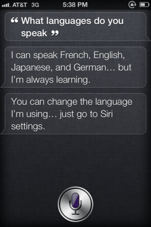 iPhone音声認識がまもなく日本語対応？Siriが「I can speak Japanese」【湯川】