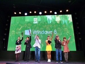 待ち切れない! 「Windows 8 前夜祭」に沸く秋葉原、すでに行列も 【増田 @maskin】