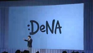 DeNAが新ロゴ発表、世界ブランド統一でグローバル展開を加速  【増田 @maskin】