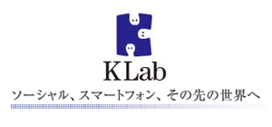KLabがITスタートアップ投資事業に参入【増田(@maskin)真樹】