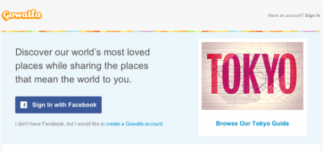 Facebook、位置情報共有サービス「Gowalla」を買収か チームはTimeLine増強へ【増田(@maskin)真樹】