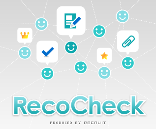 「RecoCheck（レコチェック）」リクルート初の位置情報連携ソーシャルアプリが登場 #rc9c【増田(@maskin)真樹】