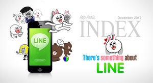 世界売上トップに「LINE」、Android/iOSで制覇 2012年11月レポート 【増田 @maskin】