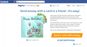 Facebook上でPayPalの個人間送金が可能に【湯川】