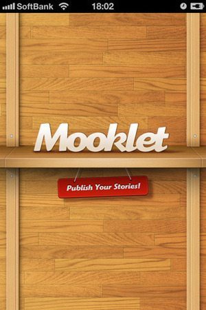 京都発「Mooklet」が仏コンテストで最優秀賞、HTML5フォトブックを書き出せるiPhone4アプリのここがすごい 【増田 @maskin】