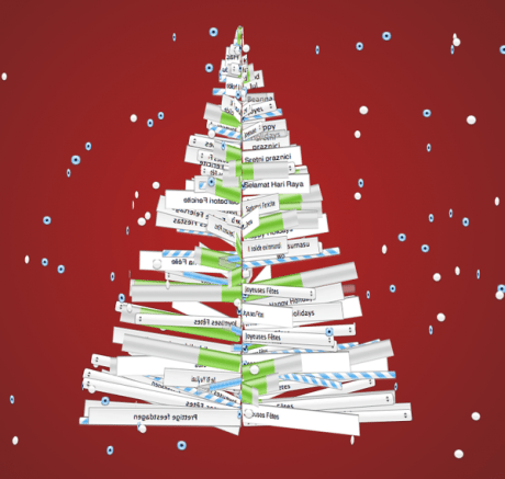 HTMLフォームで作られたクリスマスツリーがすごい【増田(@maskin)真樹】