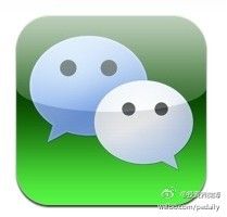 LINEのライバル、中国WeChatがユーザー２億人達成【湯川】