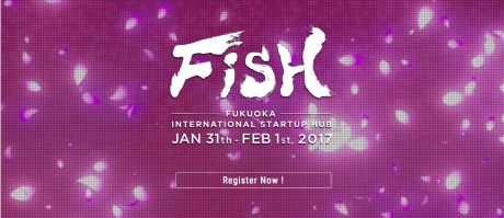 福岡でスタートアップ国際イベント「FiSH」開催、一過性ではなく地域に力を与える野心的取り組み @maskin