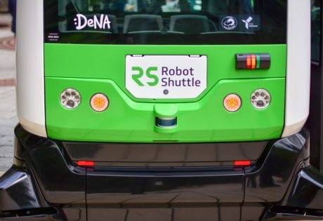 DeNA、坂道の多い横浜市でロボットバスの可能性を探る