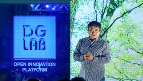 DG Lab が「バイオテクノロジー」にフォーカスする理由、伊藤穰一氏ホストイベントの主要2テーマに採択 #ncc2017tk