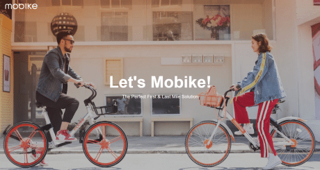 [詳説] 中国発シェアリング自転車「モバイク（Mobike）」日本参入 @MobikeJpn