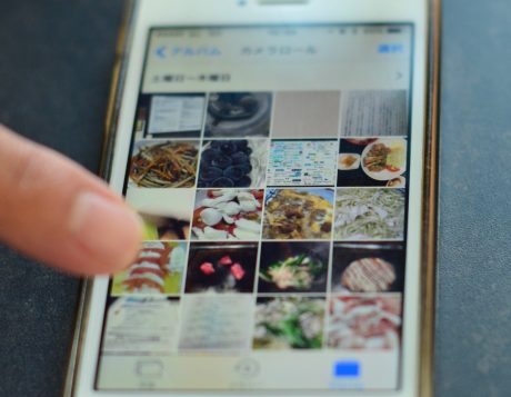 カロミルが食事写真を自動解析、究極の健康ライフログアプリを目指す