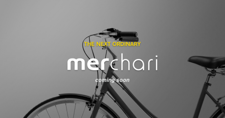 メルカリがシェアサイクル事業「メルチャリ」を2018年初頭に開始へ