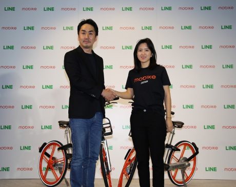 LINEが中国発シェアバイク「モバイク・ジャパン」と資本業務提携