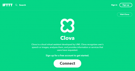 ClovaがIFTTT対応、できるお仕事が一気に拡大へ