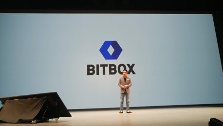 LINEが仮想通貨交換所「BITBOX（ビットボックス）」を2018年7月にスタート