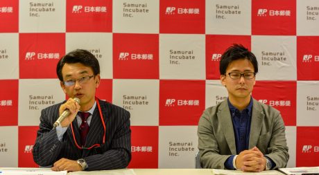 日本郵便とサムライインキュベートのスタートアップ支援採択企業を発表