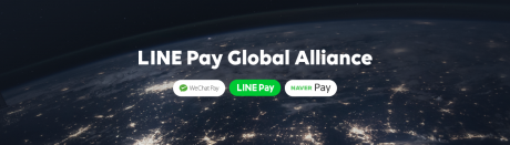 WeChat PayとLINE Payがコードを統一化、主要4か国と韓国・中国でインバウンドコード決済のためのグローバルアライアンス