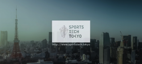 世界に広がるSPORTS TECH TOKYO、一次選考通過 14社が公開