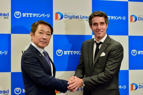 Wix.com NTTタウンページ