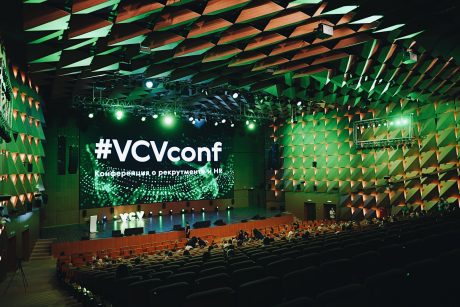 ロシア HRTechカンファレンス「VCVconf2019」レポート、FacebookやGEも参加する世界的人材採用イベント