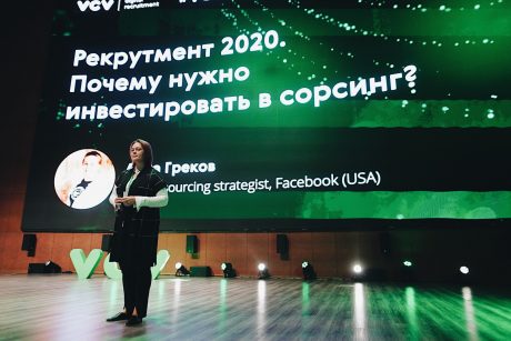 Facebook（USA）のSenior sourcing strategist, Alla Grekov氏