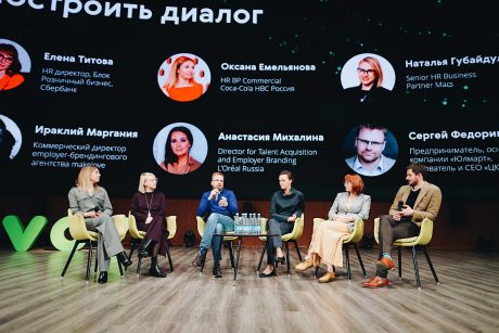 ロシア大手EコマースサイトUlmart創業者のSergey Fedorinov氏を交えてのセッション