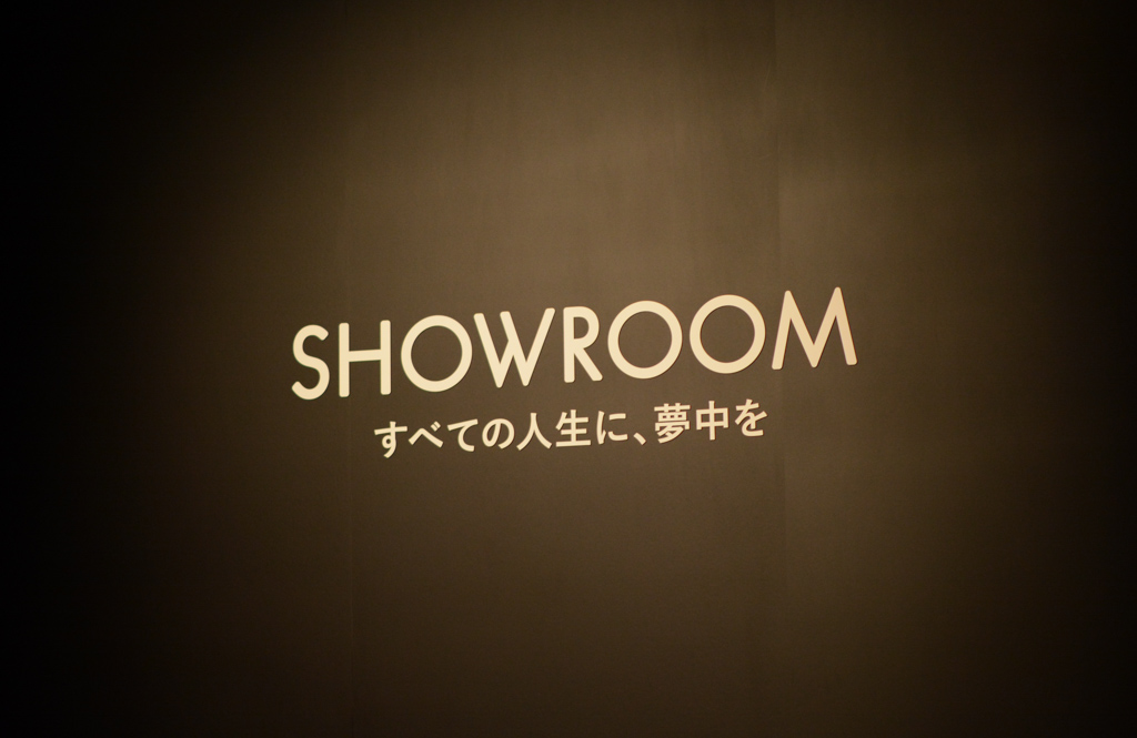 SHOWROOM