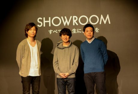 SHOWROOM