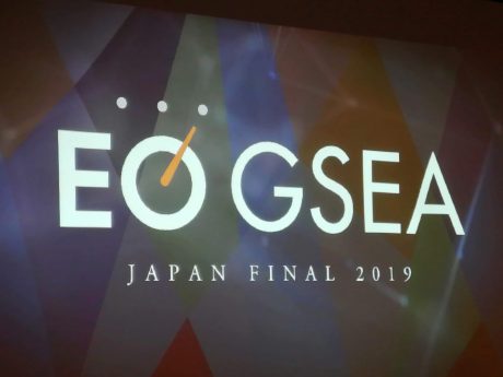 EO GSEA 学生起業家