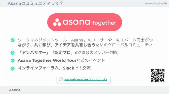 Asana Together