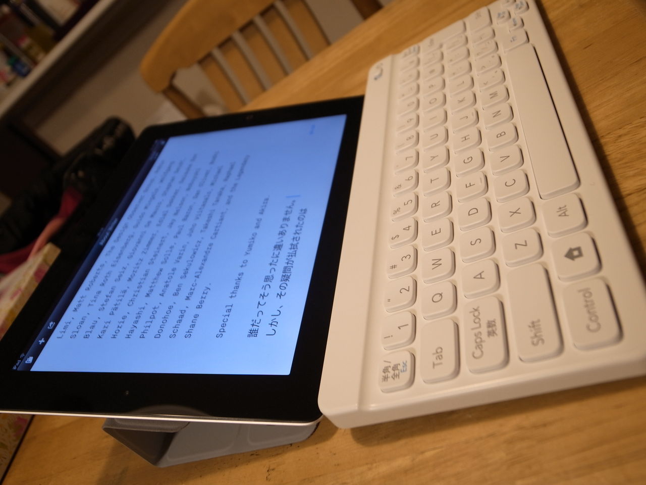 おもちゃじゃない Ipad Iphoneで使える ポケモンタイピングds のキーボード 増田 Maskin 真樹 Techwave テックウェーブ