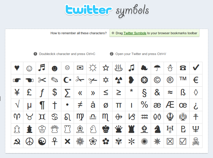 Twitterで 絵文字 を使う簡単な方法 追記あり 増田 Maskin 真樹 Techwave テックウェーブ